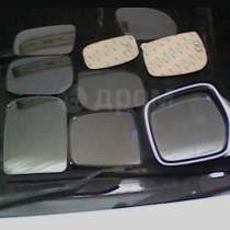 Ремонт автозеркал, в Барнауле