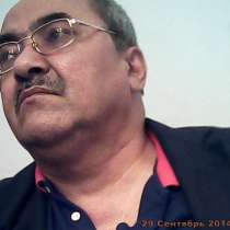 Требуется сиделка-помощница по работе и на дому, в г.Самарканд