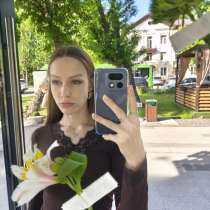 Репетитор английского и других школьных предметов, в Тюмени
