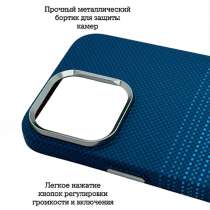 Карбоновые чехлы с MagSafe для айфонов, в Твери