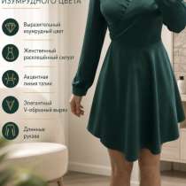 Платье изумрудного цвета, в Краснодаре