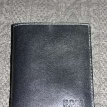 портмоне, в Ростове-на-Дону