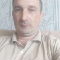 Сергей, 38 лет, хочет пообщаться, в Туле