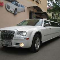 Прокат лимузина Chrysler 300C (НОВИНКА), в Томске