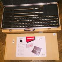 Набор буров МАКИТА SDS-Max D-40571, в Москве