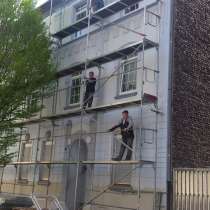 Строитель, кровельщик, сантехник и т. д в Германии, в г.Кёльн