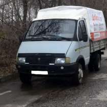 Газель, грузчики обьгэс, Советский, Кировский р -н, в Новосибирске