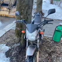 Продам Raser forester rc200lt, в Владимире