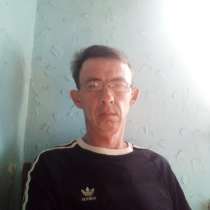 Анатолий, 46 лет, хочет познакомиться, в Курске
