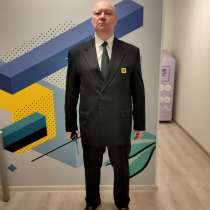 50 лет, хочет пообщаться – ИЩУ ДОМРАБОТНИЦУ С ПРОЖИВАНИЕМ ОТ 20-45л.,без детей,без заму, в Москве