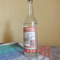 Водка Столичнаяя СССР 1987 0,5л Жулебино  Гост 12712 - 80, в Москве