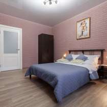 Сдается квартира, в Екатеринбурге