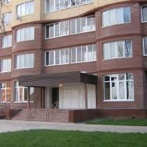 Сдам в аренду помещение свободного назначения, в Можайске, в Можайске