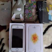 Айфон se, в Челябинске