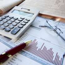 Бухгалтерский учёт, в Москве