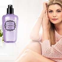 Парфюмированный спрей для тела Miss Relax 75 ml, в Сочи