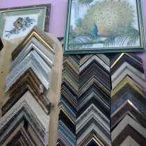 БАГЕТНАЯ МАСТЕРСКАЯ, в Егорьевске