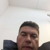 СЕРГЕЙ, 42 года, хочет пообщаться, в Чайковском