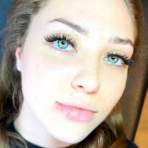 Наращивание ресниц, в Москве