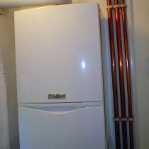 Газовый котел Vaillant turboFIT VUW 242/5-2, в Саратове