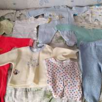 Детские вещи от 0 до 3 лет, в г.Ташкент