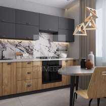 Стандартная кухня Эльза 2.4 м, в Санкт-Петербурге