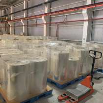 БОПП-плёнка, в г.Ханой