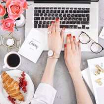 Удаленная работа, в г.Ташкент