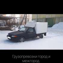 Грузоперевозки каблук, в Набережных Челнах