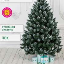 Стоимость  6000 р купила  2 года назад     Почти  новая, в г.Лондон
