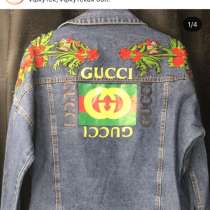 Джинсовка GUCCI, в Санкт-Петербурге