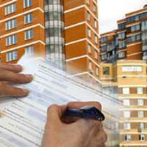 Продажа квартир в новостройках Перми, в Перми