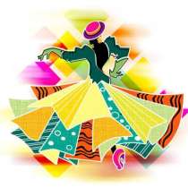 Сальса-бачата вечеринка 26 февраля с 18.00 -21.00, в Москве