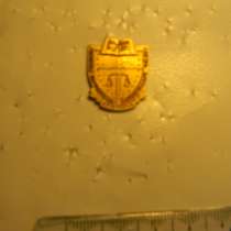 Значок. Армения.Палата адвокатов Рес.Армения,позолота,ювел.з, в г.Ереван