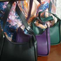 Сумки женские, в Москве