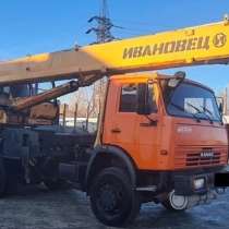 Продам автокран Ивановец, КС-45717К-1,25тн,2013г/в, в Екатеринбурге