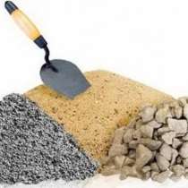 Граншлак в мешках. Доставка по ДНР, в г.Донецк