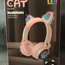 Беспроводные наушники, в Москве