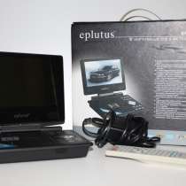 Телевизор портативный EPLUTUS, в Чехове