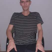 Алексей, 42 года, хочет познакомиться – Из Самарской области, в Самаре