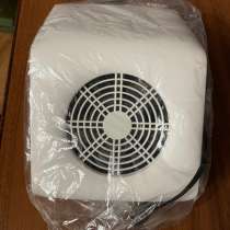 Маникюрный пылесос, в Москве