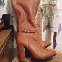 Сапоги, в Ставрополе