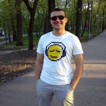 АЛЕКСЕЙ, в Москве