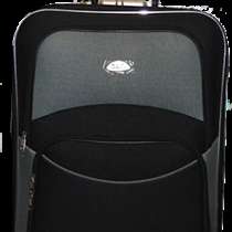 Чемонданы, в г.Николаев