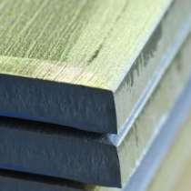 Бронелист 2П альтернатива стали Гадфильда, в Москве