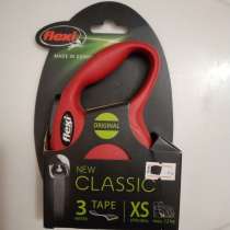 Поводок рулетка в упаковке Flexi сlassic 3м, max 12 kg, в Астрахани