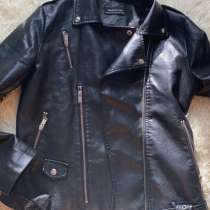 Куртка, в Владимире