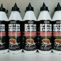 Средства от клопов, тараканов СПб, в Санкт-Петербурге