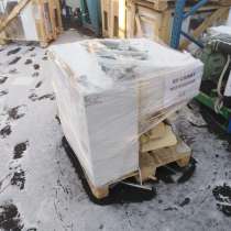 Моноблок среднетемпературный Polair MM 218 SF, в Санкт-Петербурге