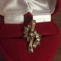 Кольцо с бриллиантами, в Оренбурге